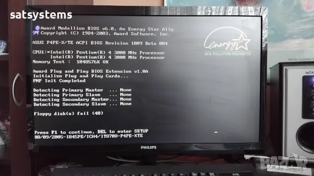 Дънна платка Asus P4PE-X TE Socket 478 CPU+FAN+RAM, снимка 10 - Дънни платки - 49088463