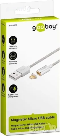 магнитен микро USB 2.0 кабел, Type C, GOOBAY,  Германия, снимка 3 - Калъфи, кейсове - 48175558