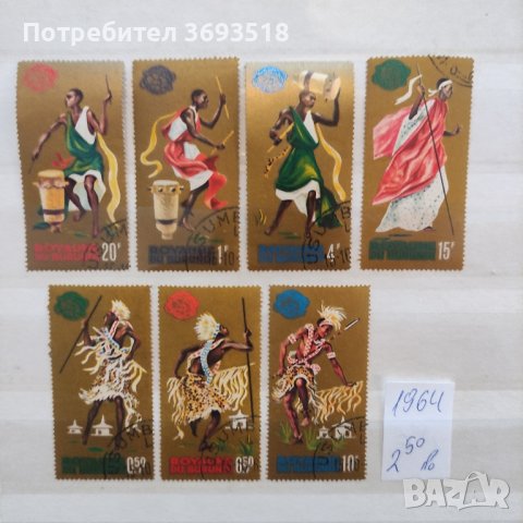 Пощенски марки /серии /, снимка 15 - Филателия - 44321166