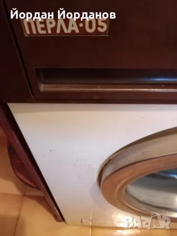 Маркуч-долен,дълъг изходящ-Перла 05