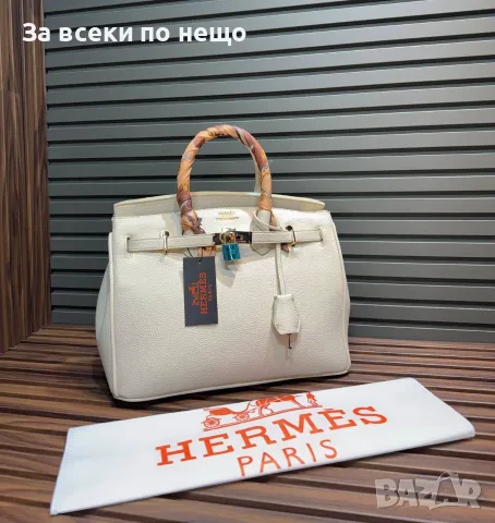 Hermes Дамска Чанта Хермес - Различни Цветове Код SEM-615, снимка 7 - Чанти - 55894214