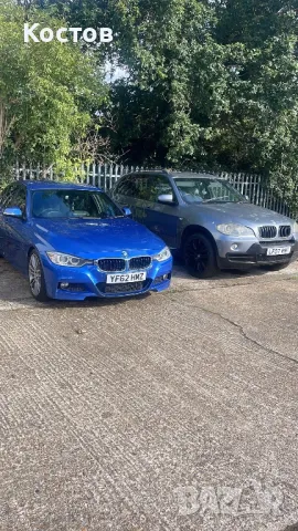 Bmw f30 3.0D 258 / 2013г. М ПАКЕТ На части