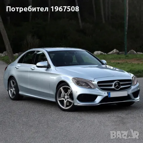 Комплект LED фарове с динамични мигачи за Mercedes  W205 2014 - 2021, снимка 7 - Части - 47778230