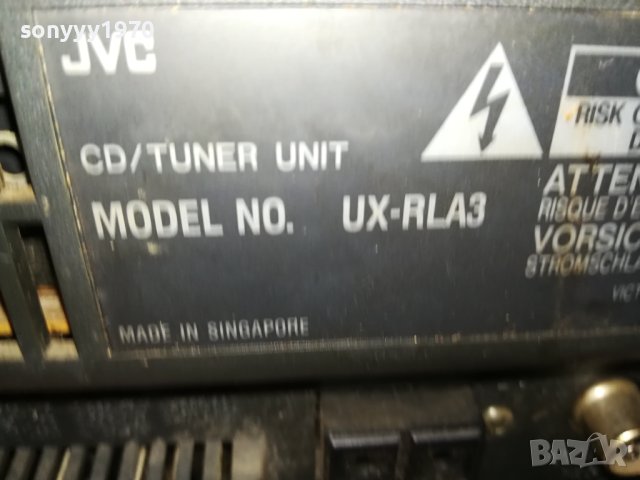 JVC REVERSE DECK CD TUNER AMPLIFIER 1808231846LNV, снимка 17 - Ресийвъри, усилватели, смесителни пултове - 41897117