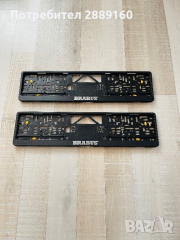 Оригинални подложки за номера BRABUS и за  Ferrari, снимка 5 - Аксесоари и консумативи - 41828988