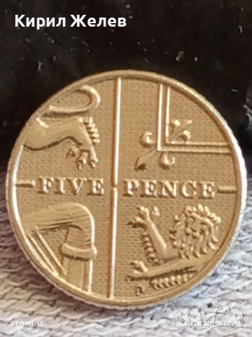 Лот монети от цял свят 8 броя АМЕРИКА, СИНГАПУР, АНГЛИЯ 51911, снимка 14 - Нумизматика и бонистика - 52387694