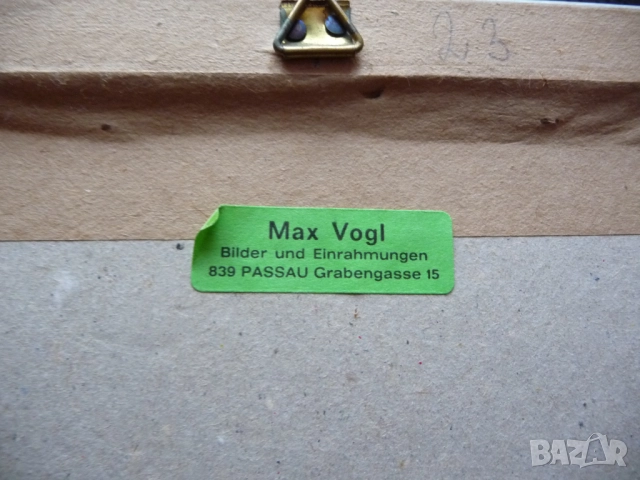 Картина абстрактна с рамка Грабни слънцето ?, снимка 4 - Картини - 51942625