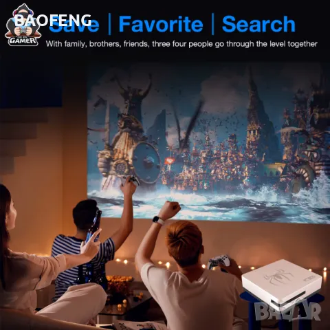 Нова G7 Android 40,000 игри 15000 канала 14 Игрова конзола и tv box в едно Plus Gaming TV Box , снимка 13 - Други игри и конзоли - 48853498