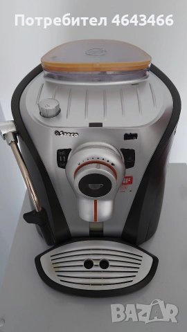 Кафемашини De'Longhi кафе автомат SAECO KRUPS Siziliana, снимка 3 - Кафемашини - 53768881