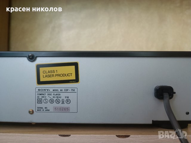 Sony CDP-750 (TDA1541–CXD1088), снимка 7 - Ресийвъри, усилватели, смесителни пултове - 36606205