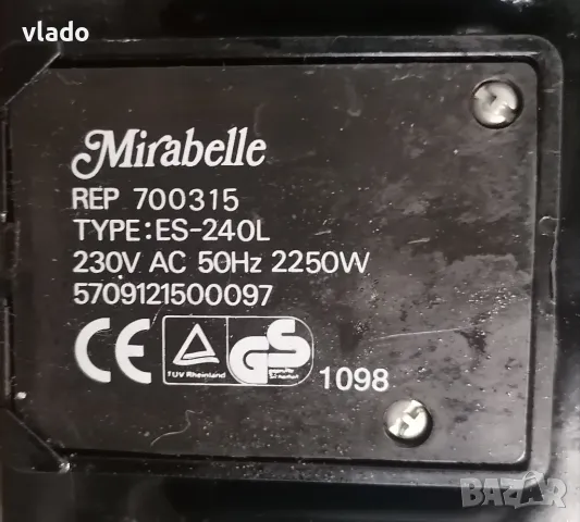 Котлон, снимка 5 - Котлони - 48096811