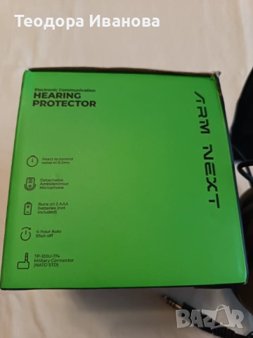 Активни антифони с микрофон - НОВИ , снимка 7 - Спортна екипировка - 53674453