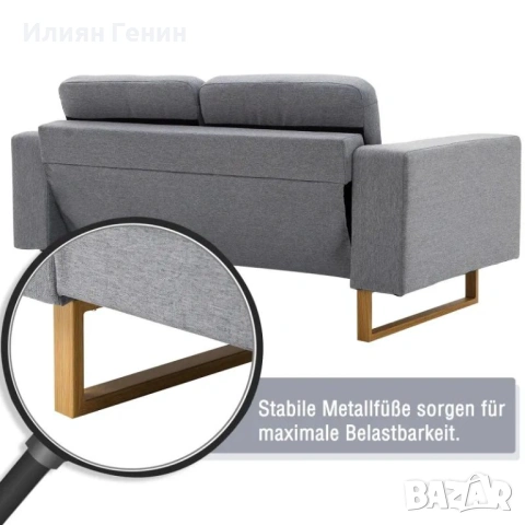 Двуместен диван HOMCOM®, снимка 4 - Дивани и мека мебел - 53449499