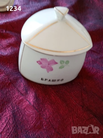 Български порцелан буркан, снимка 1