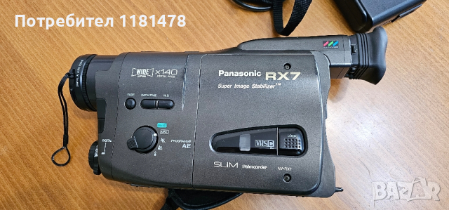 Видео камера Panasonic RX7 в комплект с чанта за нея