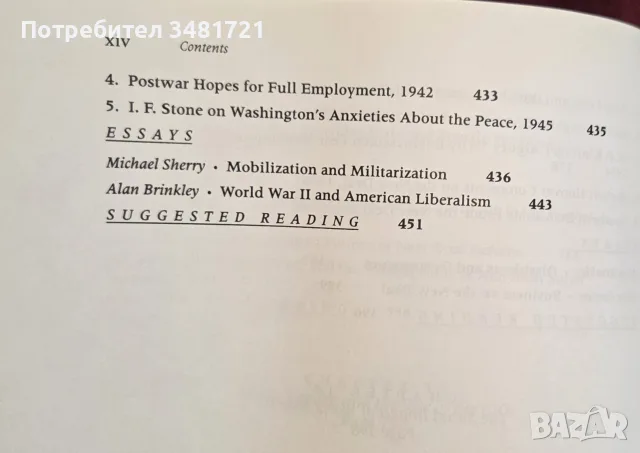 Major Problems in American History 1920-1945. Documents and Essays, снимка 6 - История, политика и общество - 55822129