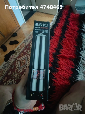 мелачка нова за сол и черен пипер на батерии