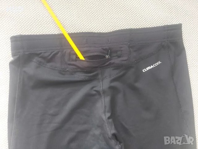 Дамски клин на Adidas Climacool , снимка 4 - Клинове - 48984059