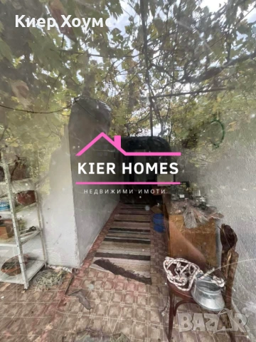 Къща в село Помощник, общ. Гълъбово,обл. Стара Загора, снимка 9 - Къщи - 53633825