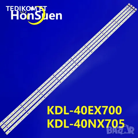 RUNTK 4335TP SLED090907 REV.1 AE4060B