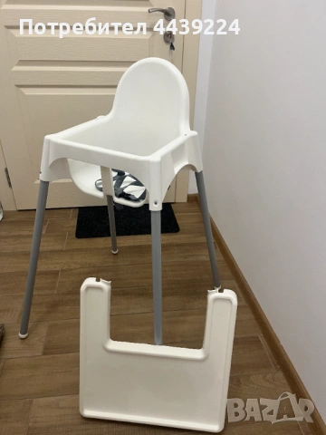 ANTILOP столче за хранене с табличка