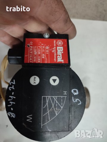 Помпа 8-44-22, снимка 3 - Градинска техника - 35936308