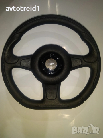 Продавам волан УАЗ