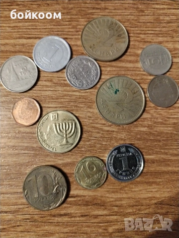 монети от различни държави 