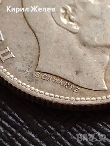 СРЕБЪРНА МОНЕТА 1 динар 1904г. ПЕТЪР първи КРАЛ на СЪРБИЯ УНИКАТ 36532, снимка 10 - Нумизматика и бонистика - 39707265