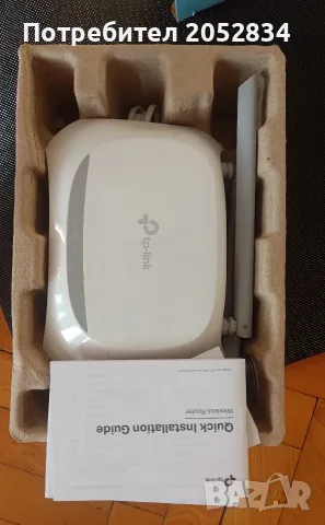 Рутер TP-Link 300 Mbps, снимка 2 - Мрежови адаптери - 56394523