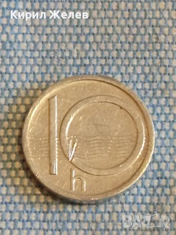 Четири монети от цял свят ДОЙЧЕ РАЙХ, ФРАНЦИЯ, АВСТРИЯ, ЧЕХИЯ стари за КОЛЕКЦИЯ 31783, снимка 4 - Нумизматика и бонистика - 48516154