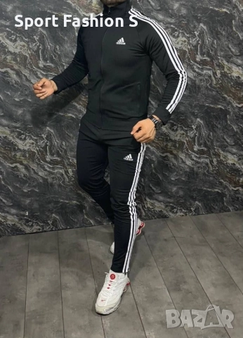 Мъжки екипи Nike и Adidas, снимка 4 - Спортни дрехи, екипи - 52043642