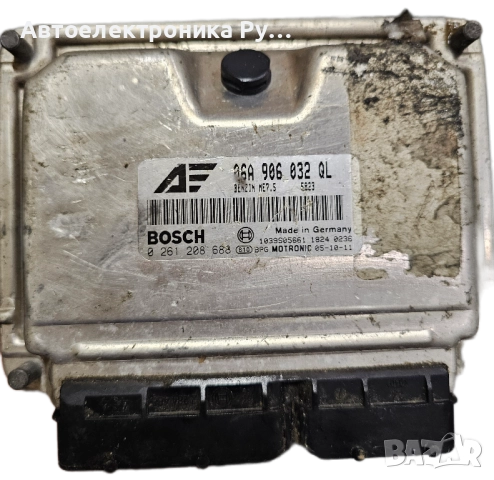 компютър VW Sharan 2.0 ,06A906032QL, 0261208688, ME7.5