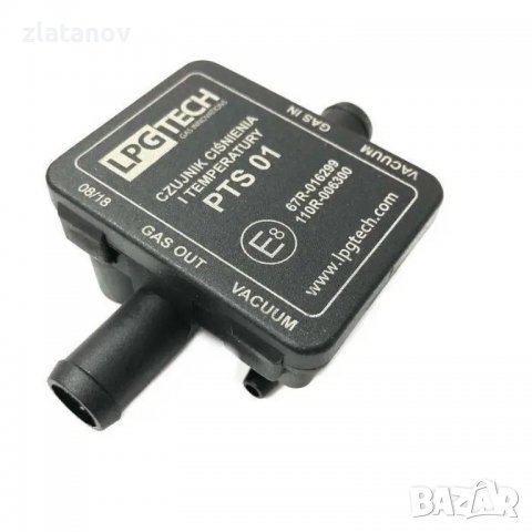 MAP сензор за газов инжекцион, снимка 5 - Части - 39876029