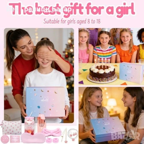 Нов Подаръчен сет за тийн момиче, чаша със сламка, четки, бижута пеперуда, снимка 5 - Подаръци за жени - 53645207