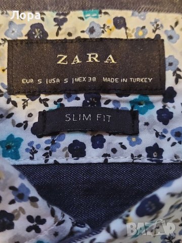 Мъжка риза ZARA , снимка 2 - Ризи - 40404293