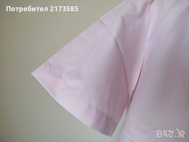 Продавам лятна риза с къс ръкав , снимка 8 - Ризи - 41468742