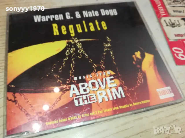 WARREN G & NATE DOGG CD-ВНОС GERMANY 1305251941, снимка 3 - CD дискове - 50275823