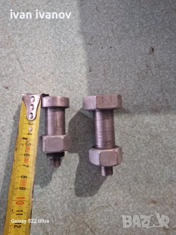 Шплент Клин , снимка 2 - Селскостопанска техника - 39803449