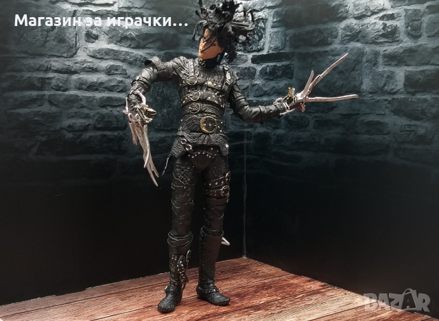 Фигура на Едуард Ножиците - Джони Деп / Edward Scissorhands, снимка 2 - Колекции - 44779020