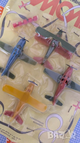 Стара играчка , снимка 4 - Колекции - 53596353