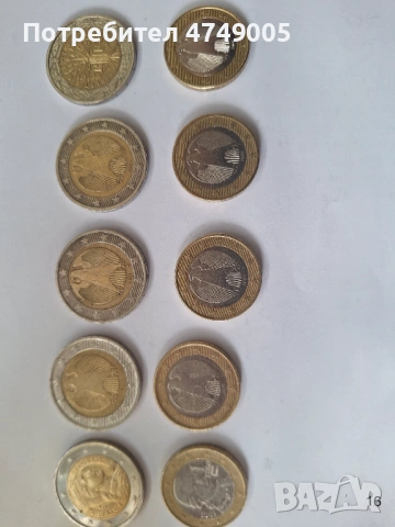 Момети, снимка 2 - Други ценни предмети - 53628698