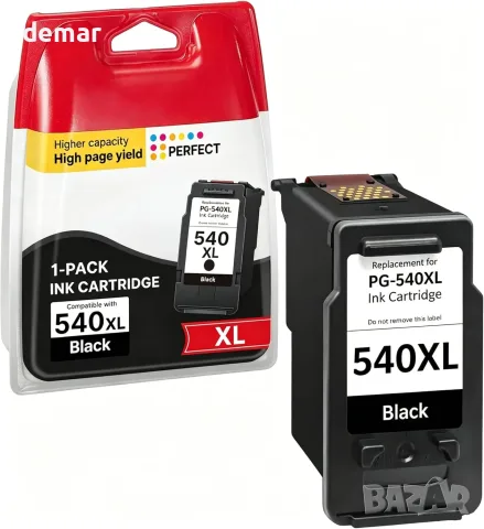 Черна съвместима мастилена касета PG-540XL за Canon, 1 брой