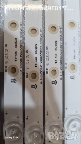 LB-GM3030-GJ0D22522555X10AN22-R-1-H, снимка 2 - Части и Платки - 42547336