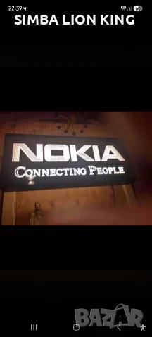 NOKIA E61i - prototype, снимка 5 - Nokia - 56186066