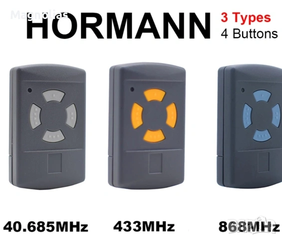 Дистанционно управление 433,92 MHz Norman , снимка 3 - Друга електроника - 53830840