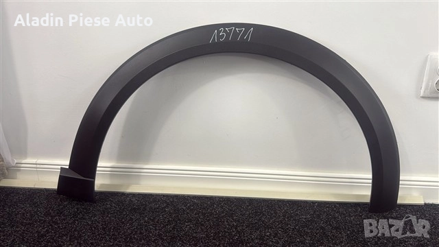 Преден десен калник, горна част на калника Ford Puma, година 2019 - 2024 код L1TBS16D238A