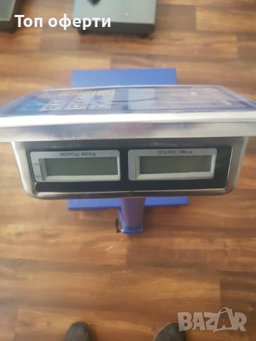 Японски сгъваем кантар до 100 150 350 кг платформена електронна, снимка 2 - Везни - 36325408