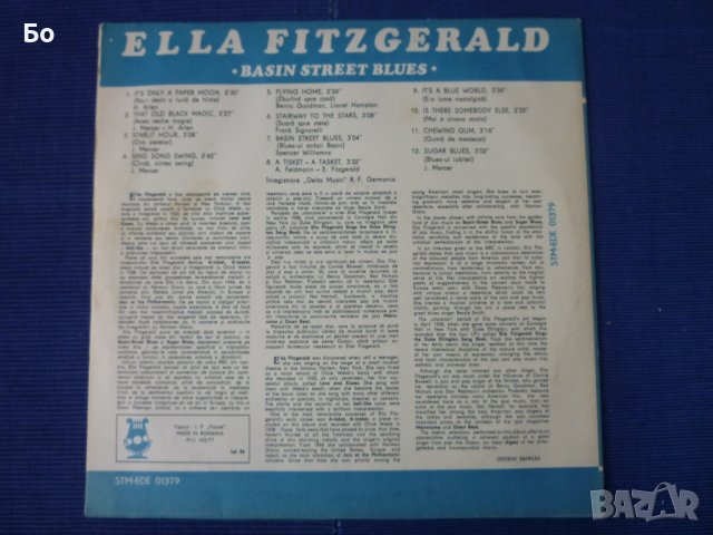 грамофонни плочи jazz Ella Fitzgerald, снимка 2 - Грамофонни плочи - 44311616