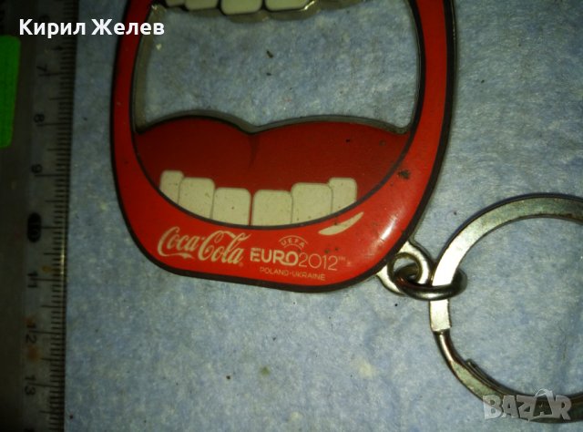 Coca-Cola UEFA EURO 2012 POLAND - UKRAINE Рядък КОЛЕКЦИОНЕРСКИ СУВЕНИРЕН КЛЮЧОДЪРЖАТЕЛ ФУТБОЛ 18034, снимка 6 - Колекции - 42089573